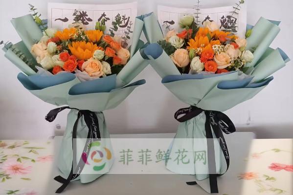 杭州临安区花店